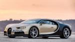 Bugatti Chiron 2017 года (WW)
